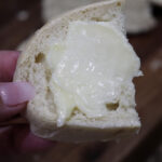 Bite shot of 5 Ingredient Homemade Italian Bread